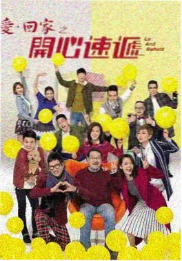短剧千金归来复仇记海报