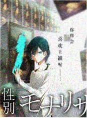 短剧与动漫观众重合度资讯配图