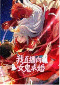 高清动漫镜中少女海报